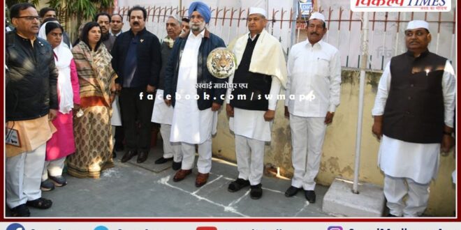 138th Foundation Day of Congress today