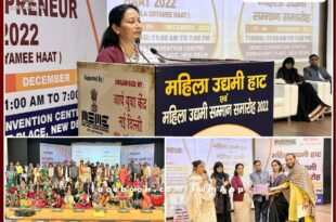 A woman by nature is a successful entrepreneur - Archana Meena Sawai Madhopur