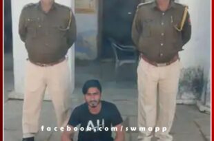 Accused of murderous attack arrested in bonli