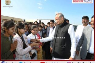 Agriculture Faculty approved in Kustla School on the instructions of the Chief Minister Ashok Gehlot