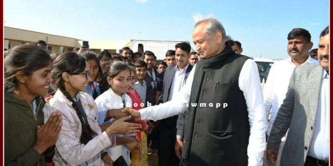 Agriculture Faculty approved in Kustla School on the instructions of the Chief Minister Ashok Gehlot