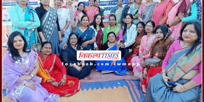 All India Vaish Mahasammelan Mahila Mandal organized Paush Bade