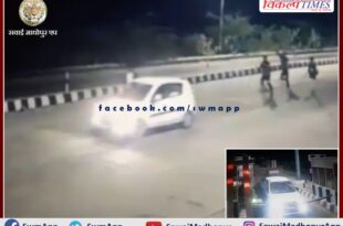 Angry on asking for toll, the car driver dragged the toll worker from the car for 20 feet in jalore