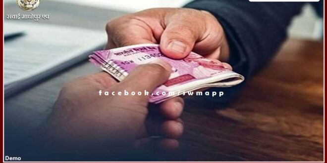 Assistant fire officer trap taking bribe of 25 thousand in shriganganagar
