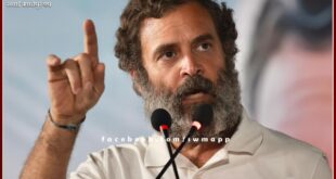 BJP and RSS' plans to spread fear - Rahul Gandhi