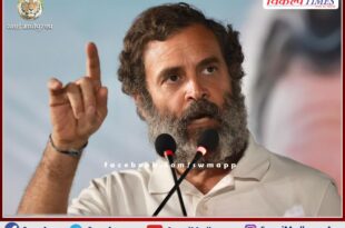 BJP and RSS' plans to spread fear - Rahul Gandhi