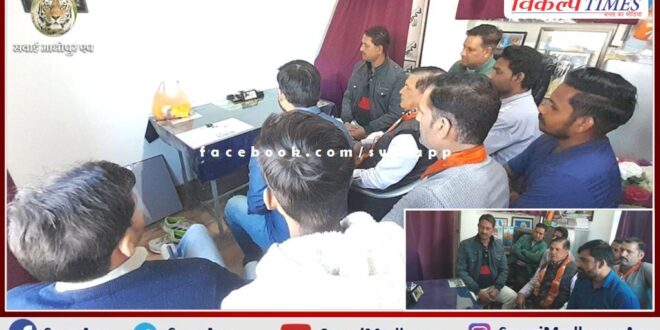 BJP workers listened to PM Modi's Mann Ki Baat in sawai madhopur