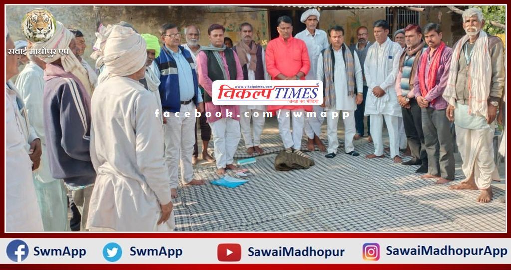 BJP workers paid tribute to Heeraben in sawai madhopur