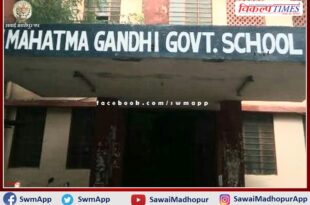 Bal Vatika will start in government Mahatma Gandhi English schools in the sawai madhopur