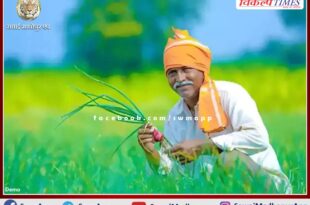 Beneficiaries of Pradhan Mantri Kisan Samman Nidhi Yojana should make sure to get e-KYC done