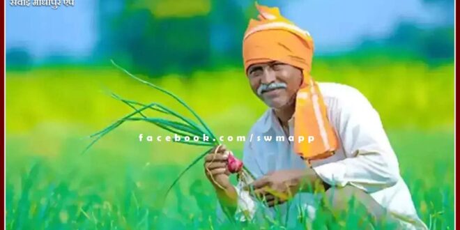 Beneficiaries of Pradhan Mantri Kisan Samman Nidhi Yojana should make sure to get e-KYC done