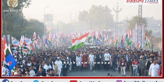 Bharat Jodo Yatra leaves for Dubbi Banas from Surwal