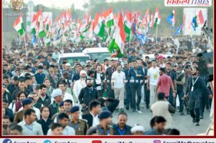 Bharat Jodo Yatra leaves from Tond village after lunch break