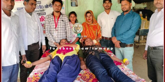 Blood donation camp organized for the second time in Niwari