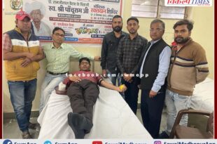 Blood donation camp organized in niwai