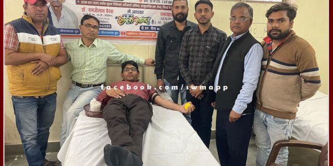 Blood donation camp organized in niwai