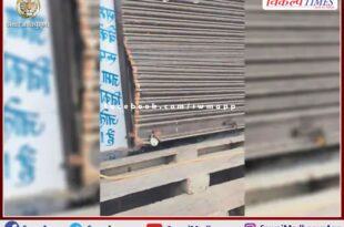 By breaking the shutter of E-Mitra Center, cash and goods worth lakhs were crossed in sawai madhopur