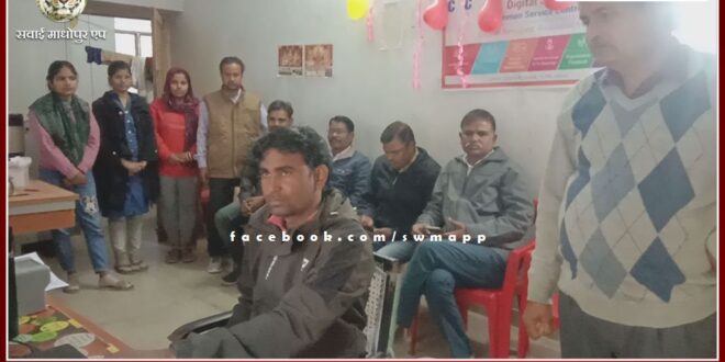 CDEO and ADPC inaugurated Aadhaar Seva Kendra in sawai madhopur