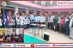 Career counseling organized by NIFT Jodhpur in sawai madhopur