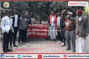 Celebrated 98th Foundation Day of Communist Party of India
