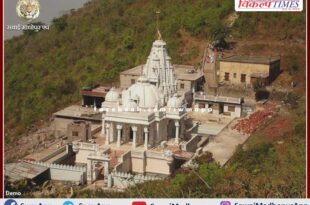 Central government and Jharkhand government withdraw the announcement of making Sammed Shikhar tourist place