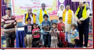Closing ceremony of free jersey distribution campaign by Vidya Bharti