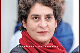 Congress General Secretary Priyanka Gandhi Vadra reached Ranthambore