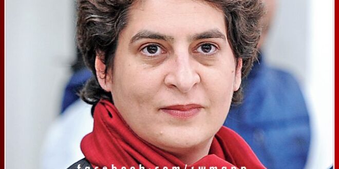 Congress General Secretary Priyanka Gandhi Vadra reached Ranthambore