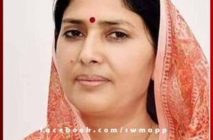 Congress government is busy in wooing its crown prince by forgetting the sorrows of the people- Asha Meena