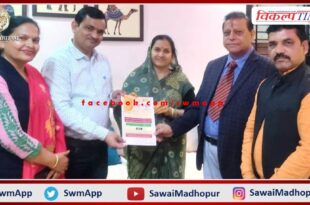 Discussion regarding preparations for Parshuram Kund Invitation Tour in sawai madhopur