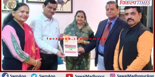 Discussion regarding preparations for Parshuram Kund Invitation Tour in sawai madhopur