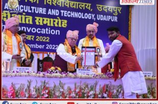 Doctorate awarded to Tarun sawai madhopur form Udaipur University of Agriculture & Technology
