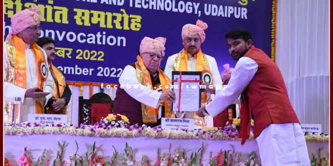Doctorate awarded to Tarun sawai madhopur form Udaipur University of Agriculture & Technology