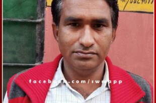 Dr. Chandra Prakash Meena appointed Rajathan media co-incharge