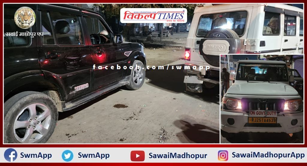 Drunk driver hit a parked car in sawai madhopur
