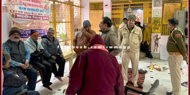 Empire of darkness in housing board, theft in two temples in one night
