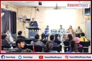 Essay competition organized on completion of four years of the state government's tenure in sawai madhopur