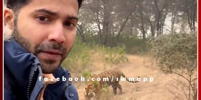 Film stars visited Ranthambore National Park