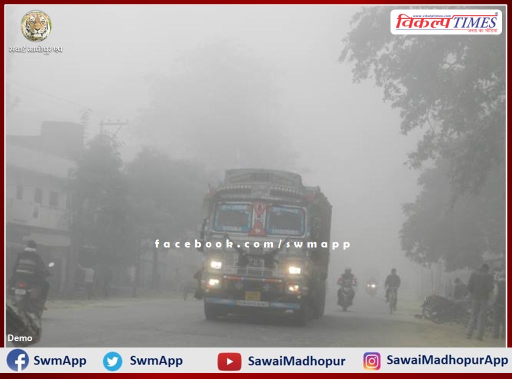 Fog wreaks havoc with cold in Bonli