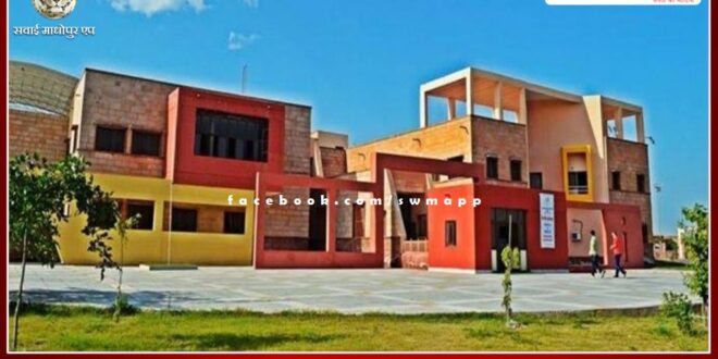 Free career counseling tomorrow from NIFT in Sawai Madhopur