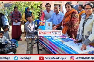 Free uniforms distributed to students in sawai madhopur