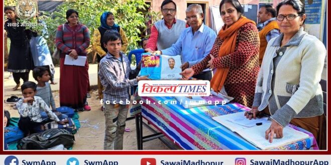 Free uniforms distributed to students in sawai madhopur