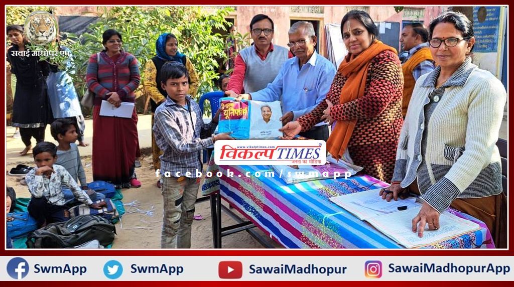Free uniforms distributed to students in sawai madhopur
