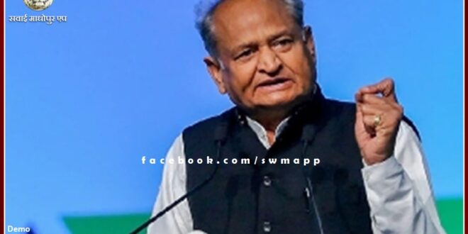 Gas cylinder will be available in the Rajasthan for 500 Rupees
