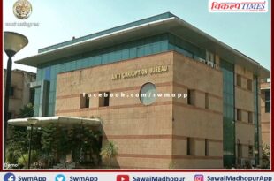 Head constable trap taking bribe of 7 thousand in jaipur