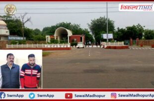 In RTU Kota, professor asked for marks from girl students in exchange for marks