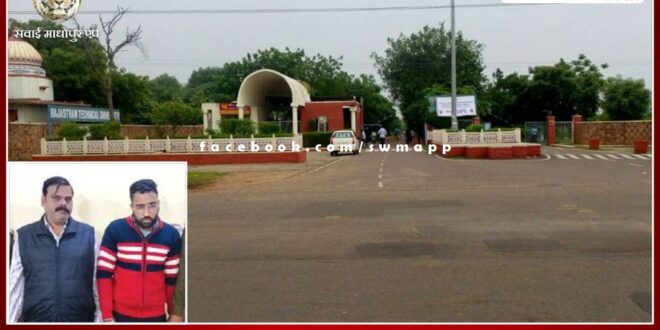 In RTU Kota, professor asked for marks from girl students in exchange for marks
