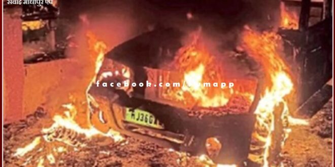 In the presence of MP Kirori Lal, a gravel block and a camper vehicle were set ablaze in malarna dungar