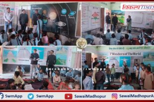 Inspecting the schools and examining the teaching work in sawai madhopur