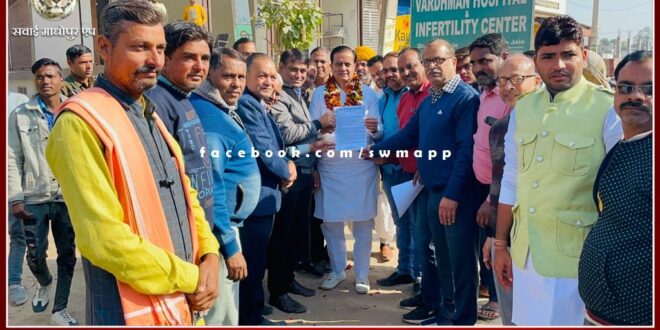 Jain community gheraoed MP Sukhbir singh Jaunapuria to make Sammed Shikhar ji a pilgrimage site